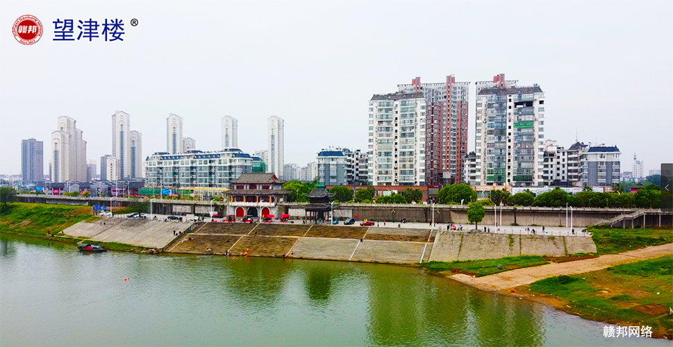 首頁輪播-中國(guó)藥都·江西樟樹